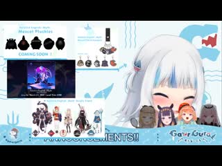 [megumax] 【gawr gura】thank you!!!