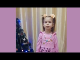 Video 20201218 210422 250 mp4