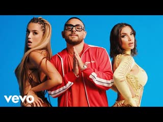 Rocco hunt, lola indigo, elettra lamborghini caramelo (official video)