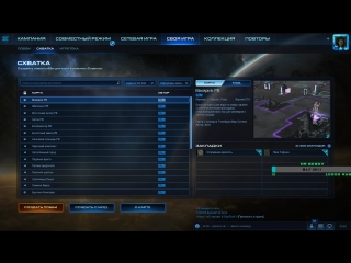 Gold внутриклановый турнир hasu amateur