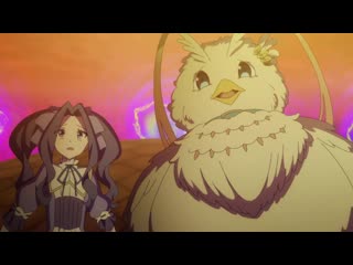 Восхождение героя щита (20 25)