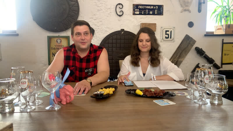 Live pinta family