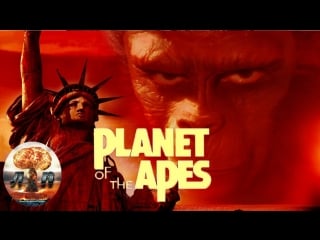 ☠ планета обезьян / planet of the apes (1968) 720hd