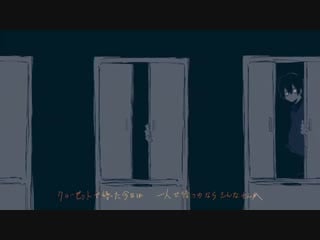 神山羊 yellow【music video】 yoh kamiyama