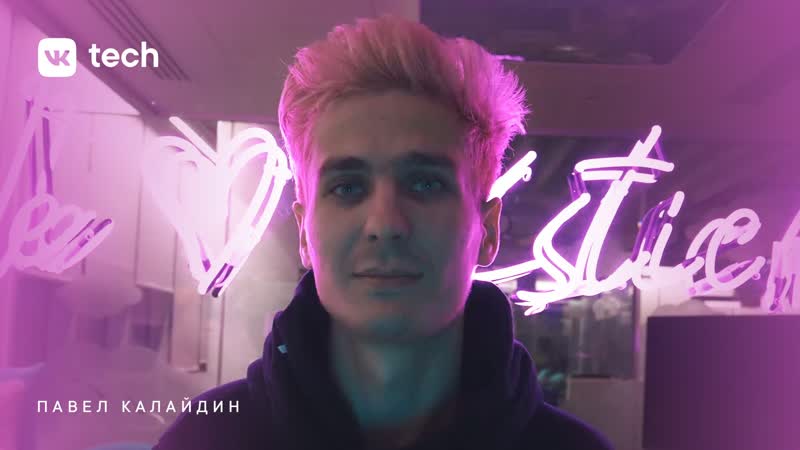 Мой профиль искусственный интеллект