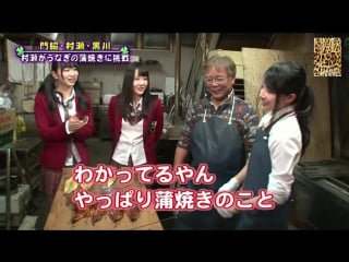 140425 kadowaki kanako presents "sukina koto yaritai nen!" 04