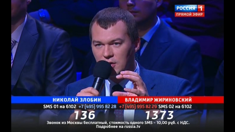Поединок с владимиром соловьевым выпуск 139 (2016 11 17)