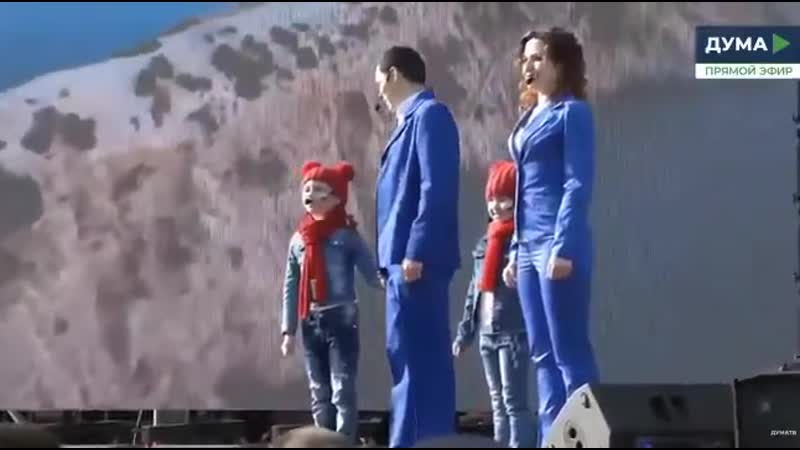 Как отмечает крым пятилетие аннексии