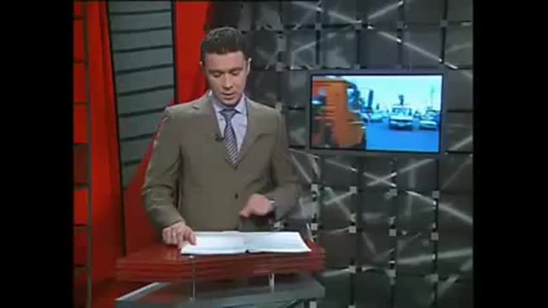 Я и 7 моих детей живём в волге