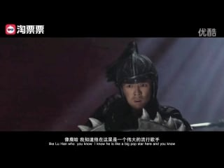 161213 @ matt damon talks about luhan in an interview