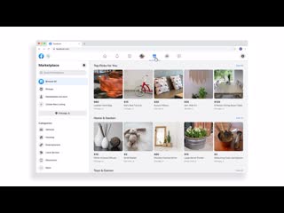 Обновленный интерфейс facebook