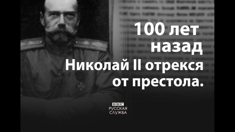 Что думают прохожие в москве о возрождении монархии?