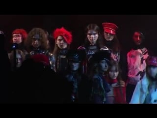 Tanya bel for desigual fall/winter 2017 at nyfw