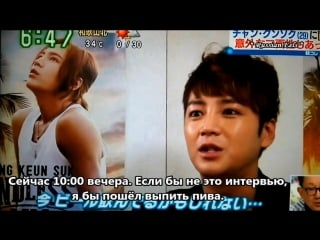 Jks interview "sumata" on yomiuri tv