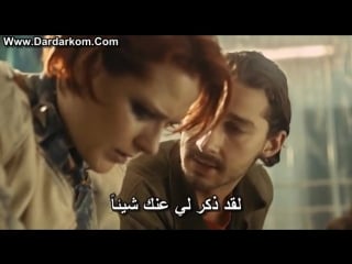 Charlie countryman