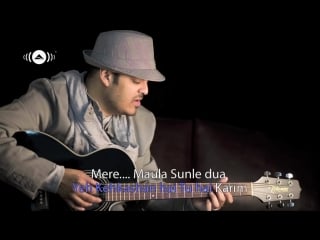 Maher zain feat irfan makki allahi allah kiya karo official lyric video mp4