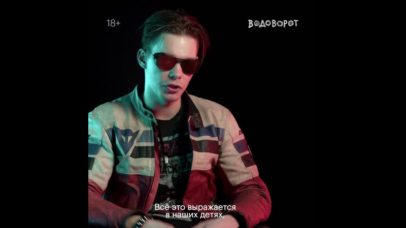 Аристарх венес о сериале «водоворот»