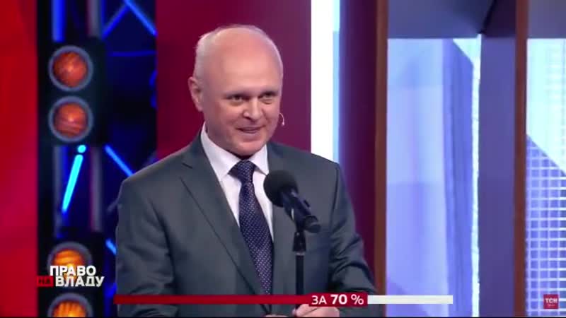 Нового міністра оборони хотіли?