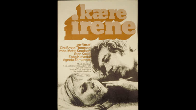 Дорогая ирэн kære irene (1971) дания