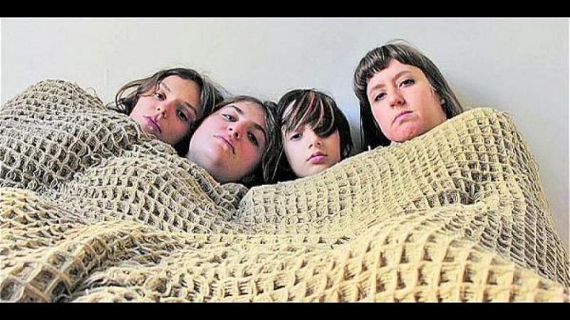 Прощай, энтузиазм (adiós entusiasmo) (2017)