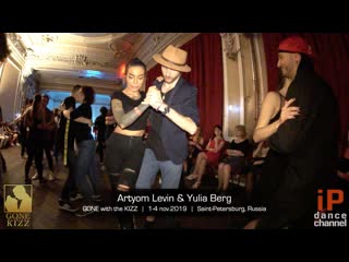 Artyom levin & yulia berg || gone with the kizz