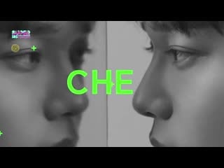 [190926] sbs concert 2019 #chen was on the final line up for sbs concert 2019 to be held on the 6th of october at incheon asia