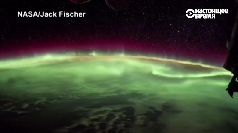 Северное сияние с борта мкс