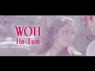 Woh ho tum lyrical video muskaan sonu nigam, anuradha paudwal