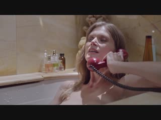 Малгозия бела / malgorzata bela await ( 2016 )