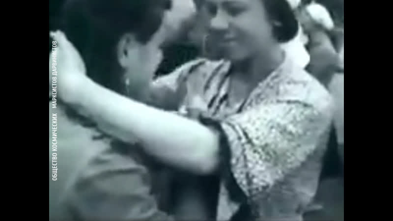 10 мая 1945 года белорусский вокзал москва