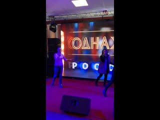 Ансамбль «сорока» soundcheck🎤