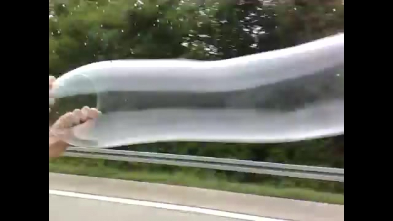 Гандон, призик, резина