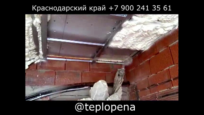 Утепление мансарды