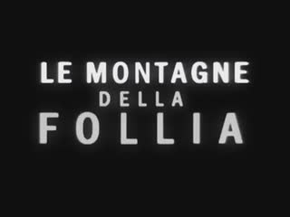 Хребты безумия / le montagne della follia (2009) [rus]