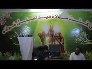 Rawalpindi nagar house 2019/08/20 zilhaj19 eid e ghadeer