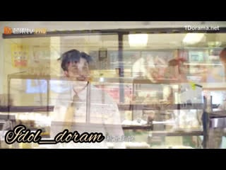 Мой босс хочет женится на мне (отрывок )