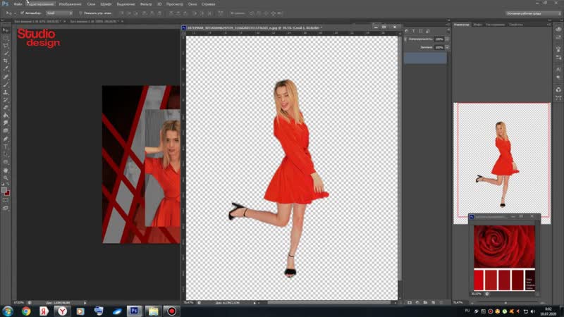 Веб аватар с юлей гаврилиной