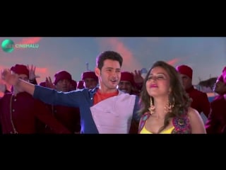 Haali haali video song spyder video songs mahesh babu rakul preet zee cinemalu