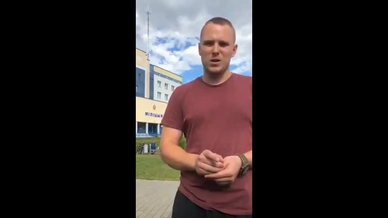 Бывший беларуский милиционер обращается к сотрудникам силовых ведомств применимо не только к беларусам