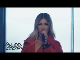 Alina eremia cum mă țineai | piano session