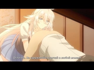 Hentai & хентай 18+ saimin class ~joshi zenin, shiranai uchi ni ninshin shitemas [2,02] [субтитры]