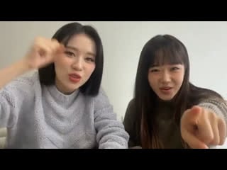 Elly & yoojung from weme