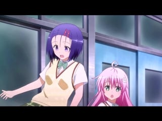 [4 серия] любовные неприятности тьма 3 сезон / любовь и тьма неприятностей [тв 3] (без цензуры)