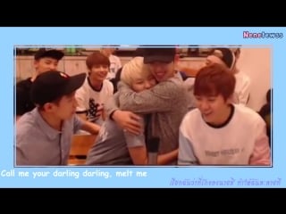 [ fanmade ] s coups x hoshi darling