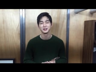 Exclusive׃ lee min ho, park seo joon, ji soo, lee won geun, eunji amp; more win soompi awards 2015 youtube