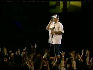 Eminem ass like that amp mockingbird s