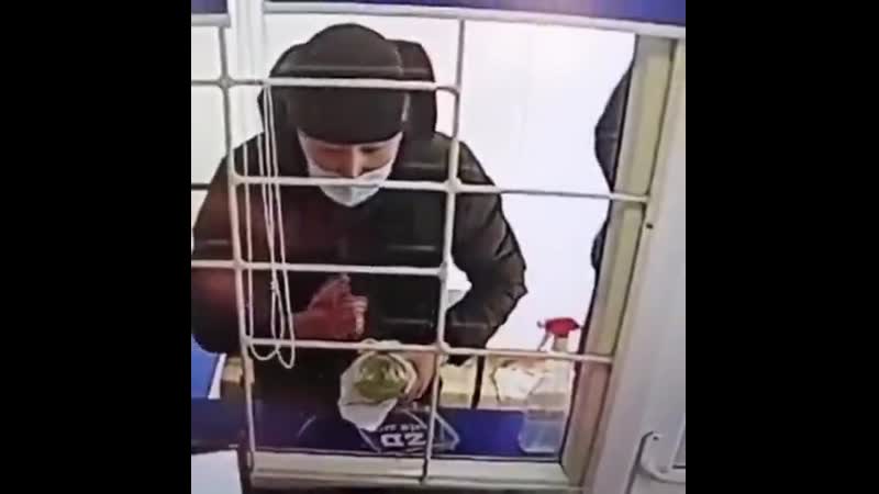 Грабитель с бензином