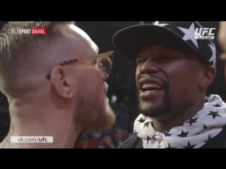 Mayweather vs mcgregor dana white this tour has been awesome