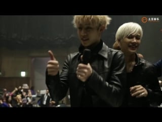 151015 the show got7 #1 backstage