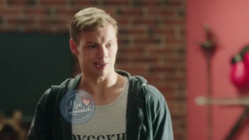 Димас из батайска